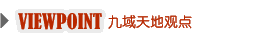 ����۵�