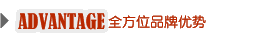 Ʒ������