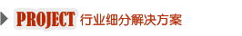 ��ҵ�������